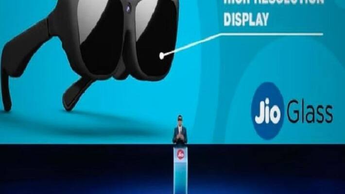 5G Launch: What is Jio Glass and how does it work? Know its specialty 5G Launch: What is Jio Glass and how does it work? Know its specialty