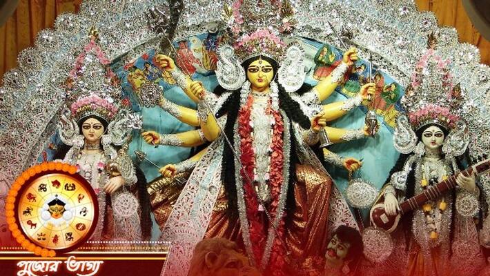 Happy Maha Navami 2022 Wishes WhatsApp Facebook messages quotes to share with loved ones gcw Happy Maha Navami 2022 Wishes WhatsApp Facebook messages quotes to share with loved ones gcw