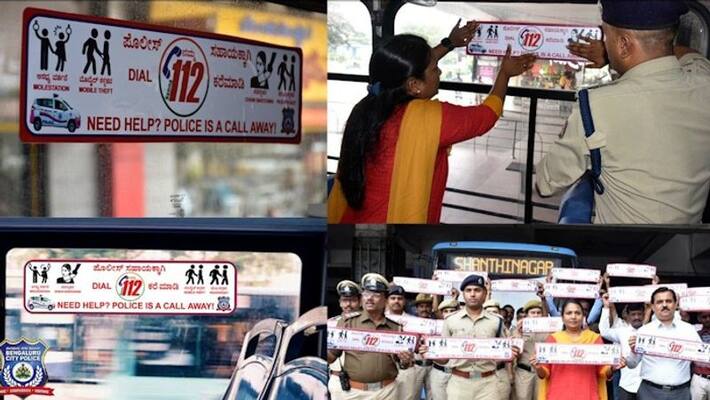 Dial 112: Bengaluru police releases helpline number, urges commuters to report crimes - adt Dial 112: Bengaluru police releases helpline number, urges commuters to report crimes - adt