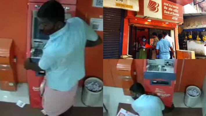police arrest man who attempted to break ATM in Kasaragod within few hours police arrest man who attempted to break ATM in Kasaragod within few hours