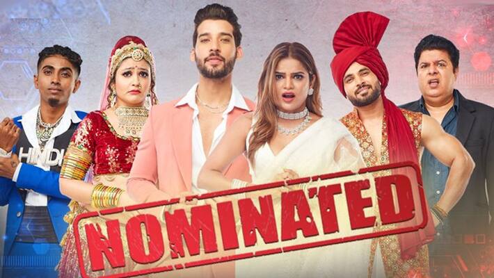 checkout bigg boss 16 episode 2 updates and first week nominations including Sajid, Shiv, Archana and others AKA checkout bigg boss 16 episode 2 updates and first week nominations including Sajid, Shiv, Archana and others AKA