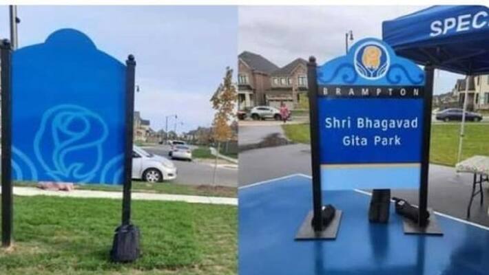 Canadas Bhagavad Gita Park sign vandalized, India condemns the Incident akb Canadas Bhagavad Gita Park sign vandalized, India condemns the Incident akb