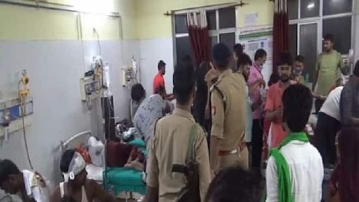 Chitrakoot devotees returning after seeing bhairav baba tractor trolley overturned uncontrollably one killed and 15 injured Chitrakoot devotees returning after seeing bhairav baba tractor trolley overturned uncontrollably one killed and 15 injured