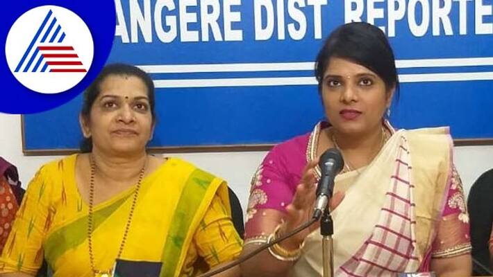 Make the Bharat Jodo yatra a success says veena rav Make the Bharat Jodo yatra a success says veena rav