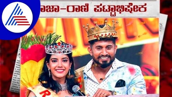 Colors Kannada Raja Rani 2 season winner Kavya Mahadev Kumar vcs Colors Kannada Raja Rani 2 season winner Kavya Mahadev Kumar vcs