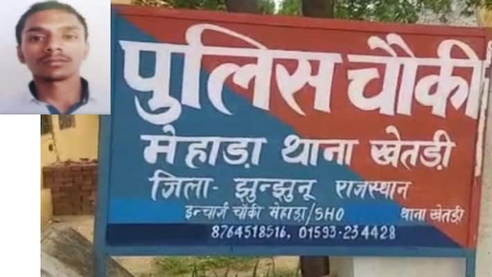 jhunjhunu crime news minor boy dead body found in well family accuse relatives with whom he was living asc jhunjhunu crime news minor boy dead body found in well family accuse relatives with whom he was living asc