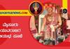 grand celebration of Ayudh Puja at Mysore palace skr