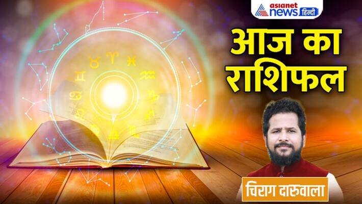 5 october 2022 Rashifal: From Aries to Pisces, know how will be your day By Chirag Daruwala MMA 5 october 2022 Rashifal: From Aries to Pisces, know how will be your day By Chirag Daruwala MMA