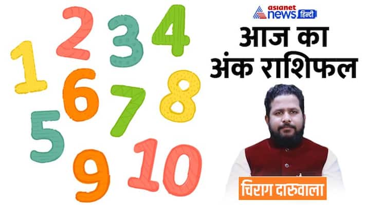 5 october 2022 Numerology Rashifal: From 1 to 9 Digit, know how will be your day By Chirag Daruwala MMA 5 october 2022 Numerology Rashifal: From 1 to 9 Digit, know how will be your day By Chirag Daruwala MMA