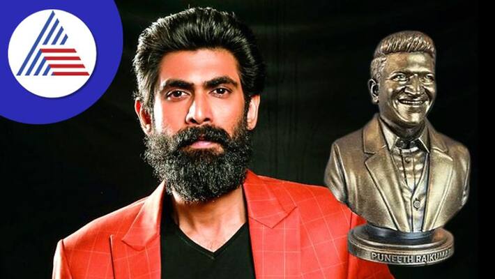 Rana daggubati share special picture of Dr Puneeth Rajkumar from his office vcs Rana daggubati share special picture of Dr Puneeth Rajkumar from his office vcs