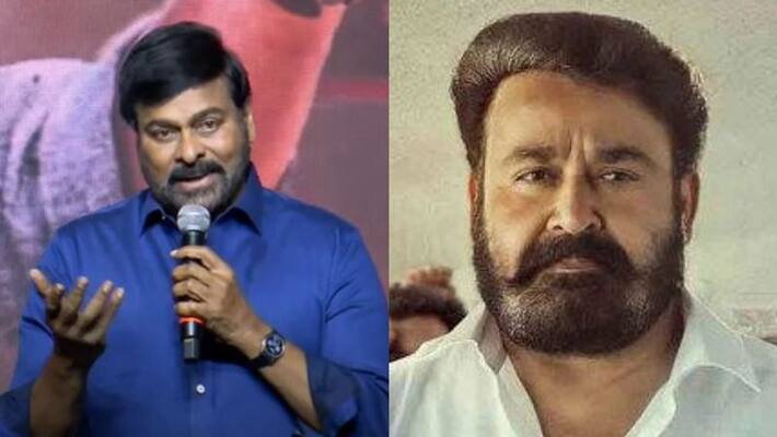 i was not completely satisfied with lucifer says chiranjeevi ahead release of godfather i was not completely satisfied with lucifer says chiranjeevi ahead release of godfather