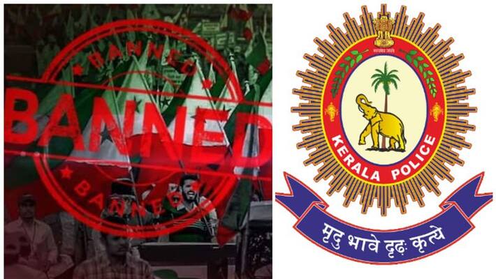 873 Kerala police linked with banned PFI, kerala police rejected media report akb 873 Kerala police linked with banned PFI, kerala police rejected media report akb