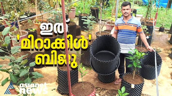 success story bijumon antony from kattappana success story bijumon antony from kattappana
