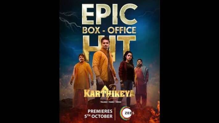 Nikhil Siddharthas Karthikeya 2 Will Take You On An Adventurous Ride Full Of Mysteries Nikhil Siddharthas Karthikeya 2 Will Take You On An Adventurous Ride Full Of Mysteries