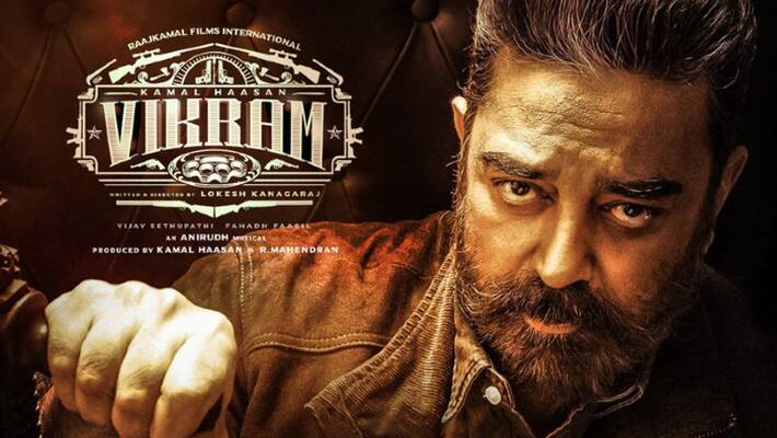 Vikram is officially selected to be screened at Busan International Film Festival Vikram is officially selected to be screened at Busan International Film Festival