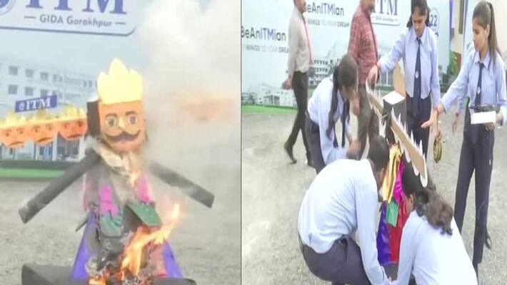 Ravana will be burnt by mobile not by arrow you will also be stunned to see this amazing performance of students Gorakhpur news Ravana will be burnt by mobile not by arrow you will also be stunned to see this amazing performance of students Gorakhpur news