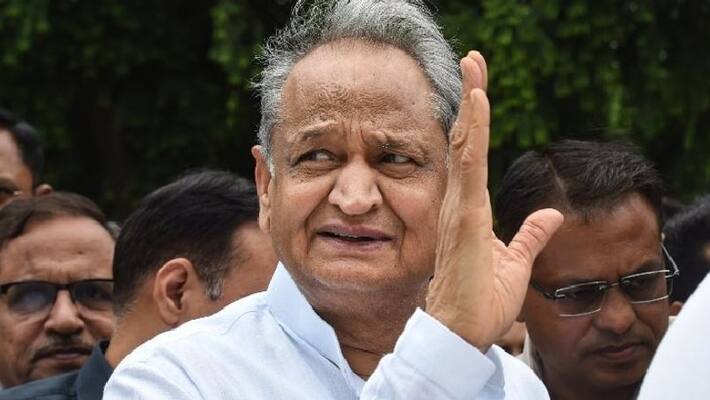 Rajasthan Government Budget cm ashok gehlot announced next budget kpr Rajasthan Government Budget cm ashok gehlot announced next budget kpr