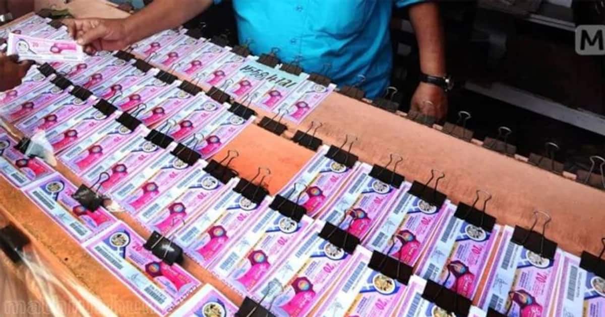 Kerala Lottery Results Win Win W728 24 July 2023 Check today's winning ticket, prize money and