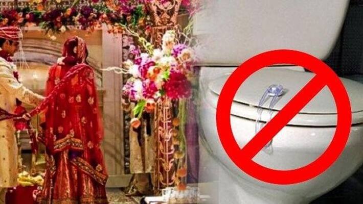 inodenesian new married couples not allowed to use toilets for 3 days as custom practices inodenesian new married couples not allowed to use toilets for 3 days as custom practices
