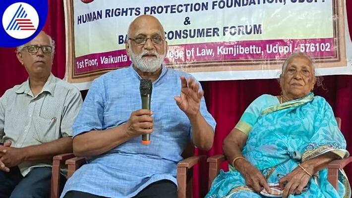 85 Year Old Woman Got Justice From Court in Udupi grg 85 Year Old Woman Got Justice From Court in Udupi grg