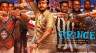 Sivakarthikeyan starrer film Prince release date announcement poster out