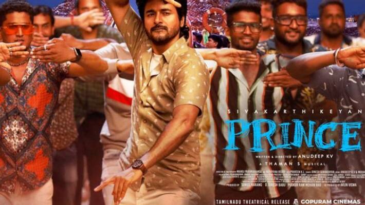 Sivakarthikeyan starrer film Prince release date announcement poster out Sivakarthikeyan starrer film Prince release date announcement poster out