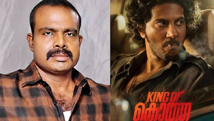 Chemban Vinod to act with Dulquer in King Of Kotha Chemban Vinod to act with Dulquer in King Of Kotha
