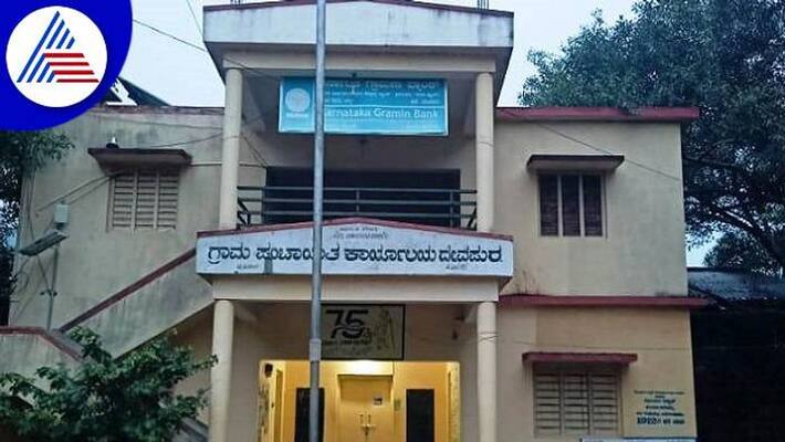 Grama Panchayats Not Received Gandhi Gram Puraskara for Last Three Years in Yadgir grg Grama Panchayats Not Received Gandhi Gram Puraskara for Last Three Years in Yadgir grg