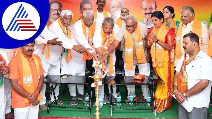 minister byrathi basavaraj talks about bjp party at tumakuru gvd minister byrathi basavaraj talks about bjp party at tumakuru gvd