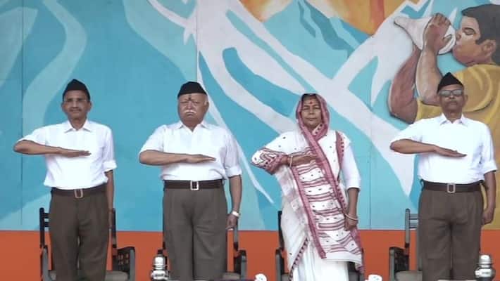 Concept of 'Hindu Rashtra' being taken seriously: RSS chief Mohan Bhagwat AJR Concept of 'Hindu Rashtra' being taken seriously: RSS chief Mohan Bhagwat AJR