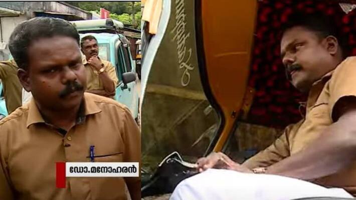 Auto driver earns PhD in economics despite financial crisis Auto driver earns PhD in economics despite financial crisis