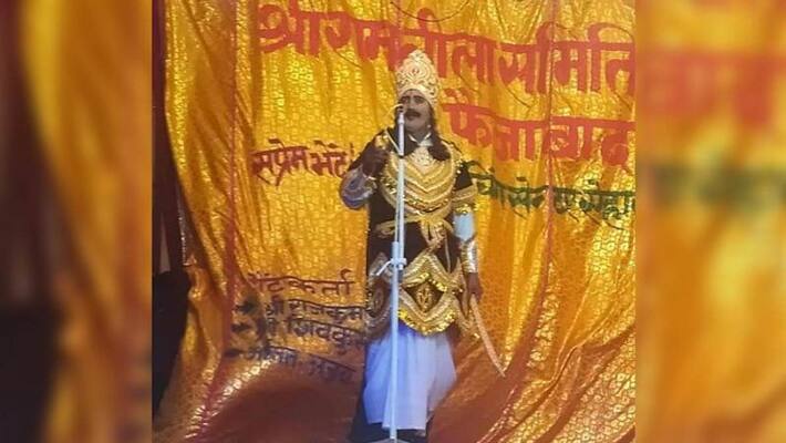ayodhya patiram who played ravan role in ramlila dies after heart attack ayodhya patiram who played ravan role in ramlila dies after heart attack