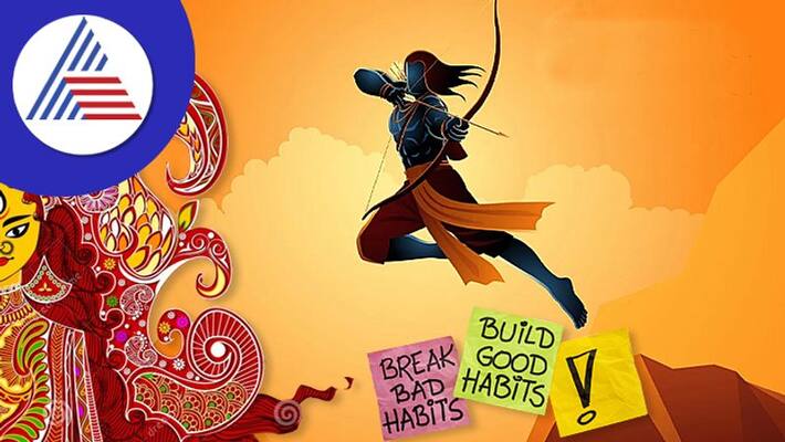 Leave This Bad Habit For This Dasara, You Will Be Happy Vin Leave This Bad Habit For This Dasara, You Will Be Happy Vin
