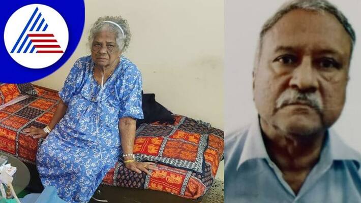 the son trie to murder his mother for money in RT nagar bengaluru the son trie to murder his mother for money in RT nagar bengaluru