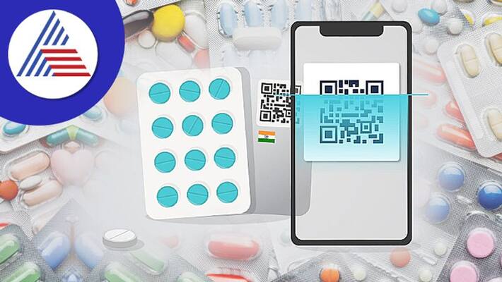 QR Codes Are Coming Soon To Check If Medicines Are Genuine Vin QR Codes Are Coming Soon To Check If Medicines Are Genuine Vin