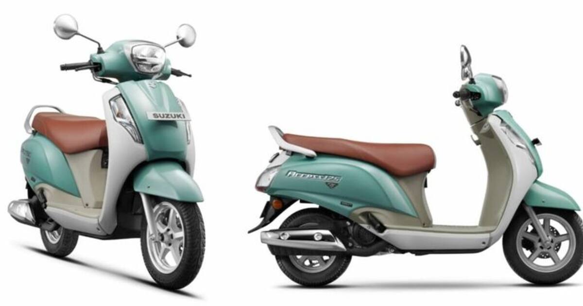access 125 20 model