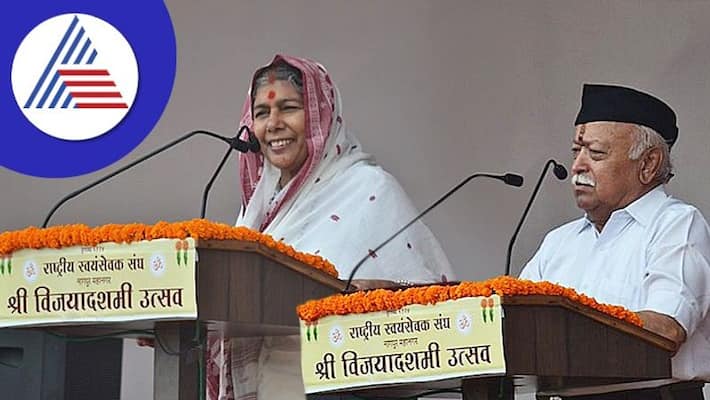 rss vijayadashami celebrations first time lady is the chief guest santosh yadav mohan bhagawat speaks on job empowerment ash rss vijayadashami celebrations first time lady is the chief guest santosh yadav mohan bhagawat speaks on job empowerment ash