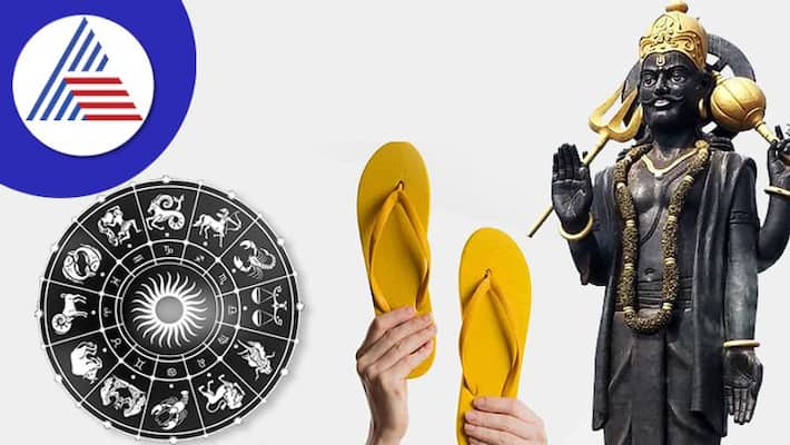 Footwear Remedies For Saturday to get rid of Shani dosha Footwear Remedies For Saturday to get rid of Shani dosha