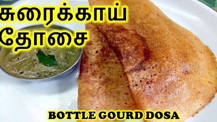 How to make Bottle Gourd Dosa in English How to make Bottle Gourd Dosa in English