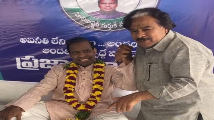 Gaddar to contest munugode bypoll from praja shanthi party Gaddar to contest munugode bypoll from praja shanthi party