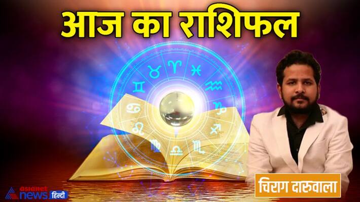 6 october 2022 Rashifal: From Aries to Pisces, know how will be your day By Chirag Daruwala MMA 6 october 2022 Rashifal: From Aries to Pisces, know how will be your day By Chirag Daruwala MMA