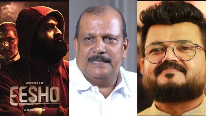 pc george talk about nadirsha movie eesho jayasurya pc george talk about nadirsha movie eesho jayasurya