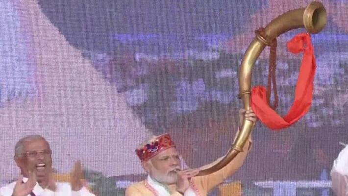PM Narendra Modi Himachal Pradesh visit Kullu Dussehra AIIMS Bilaspur vva PM Narendra Modi Himachal Pradesh visit Kullu Dussehra AIIMS Bilaspur vva