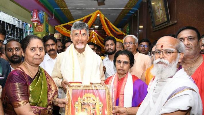 tdp chief chandrababu naidu visits vijayawada durga temple tdp chief chandrababu naidu visits vijayawada durga temple