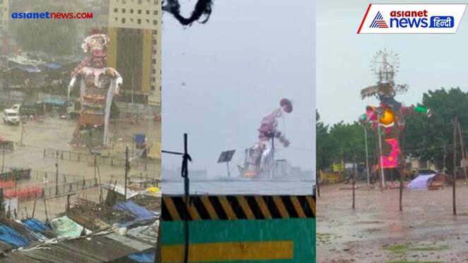 Vijayadashami 2022 heavy rain in delhi Lucknow and Kanpur effected on ravan dahan see video KPZ