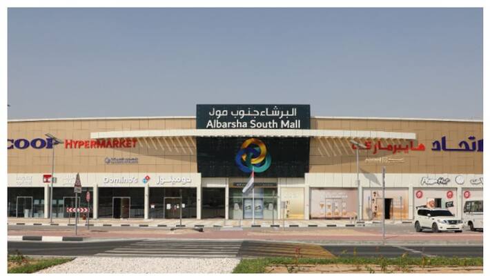 Al Barsha South Mall is a A Family friendly Community Destination Al Barsha South Mall is a A Family friendly Community Destination