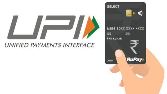 UPI payments by credit card: Looking to use credit card for UPI payment, this is for you MKA UPI payments by credit card: Looking to use credit card for UPI payment, this is for you MKA