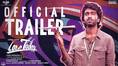 komali director pradeep ranganathan starring love today trailer released 
