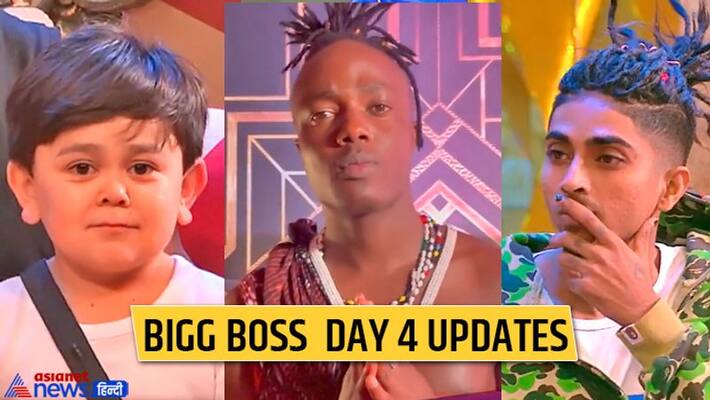 Bigg Boss 16 Day 4 updates, Kili Paul enters home, Stan won the task and had a fight with shiv, Shalin break sumbul fans heart AKA Bigg Boss 16 Day 4 updates, Kili Paul enters home, Stan won the task and had a fight with shiv, Shalin break sumbul fans heart AKA