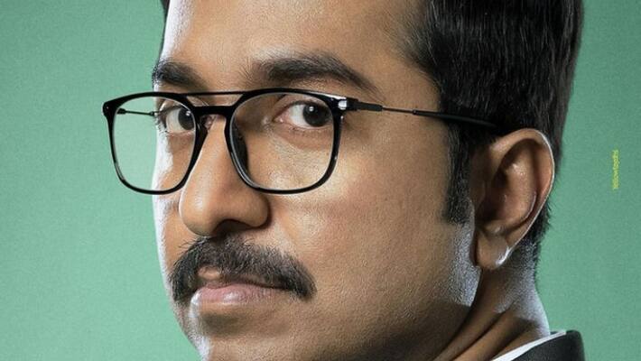 Vineeth Sreenivasan starrer Mukundan Unni Associates second look out Vineeth Sreenivasan starrer Mukundan Unni Associates second look out